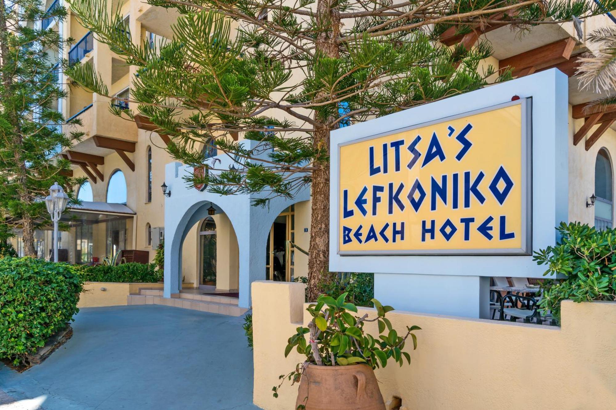 Lefkoniko Beach & Icarus Suite Apts 罗希姆诺 外观 照片